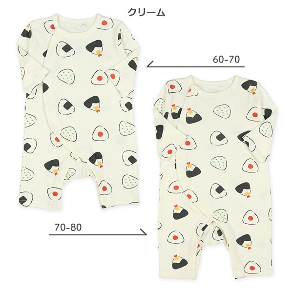 スムースおむすび総柄長袖プレオール