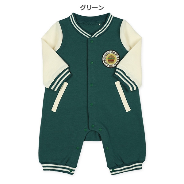 ダンボールスタジャン風長袖プレオール