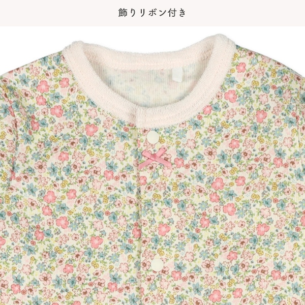 スムース小花柄リボン長袖プレオール
