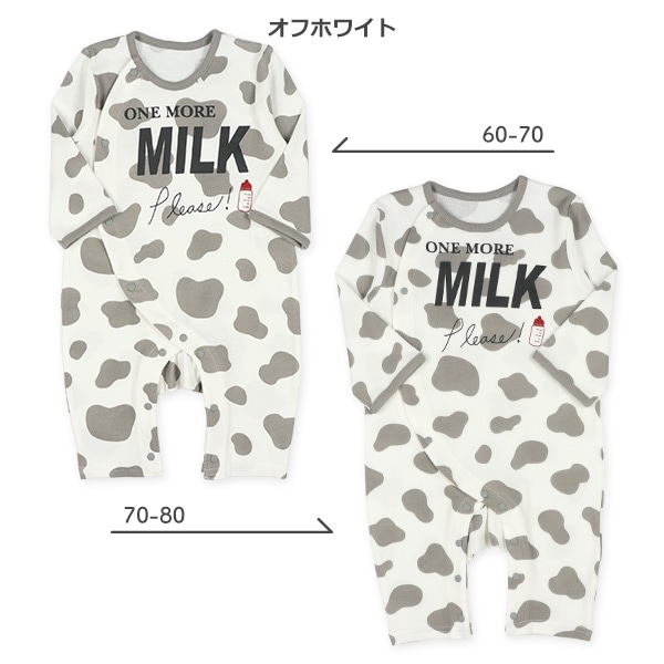 スムースホルスタインMILK長袖プレオール