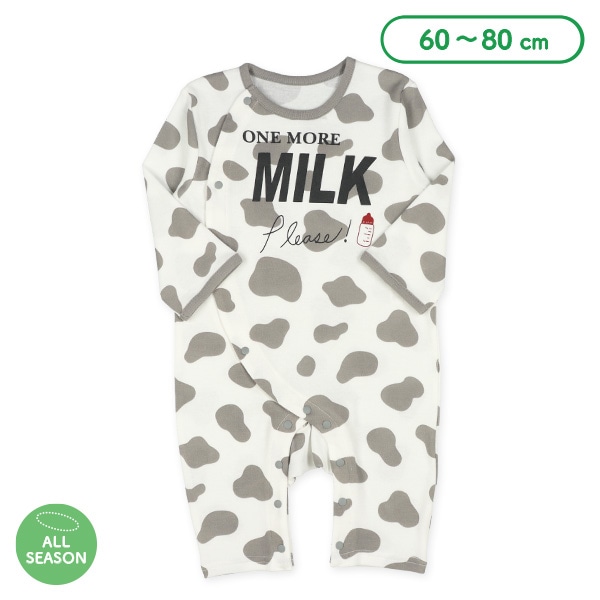 スムースホルスタインMILK長袖プレオール