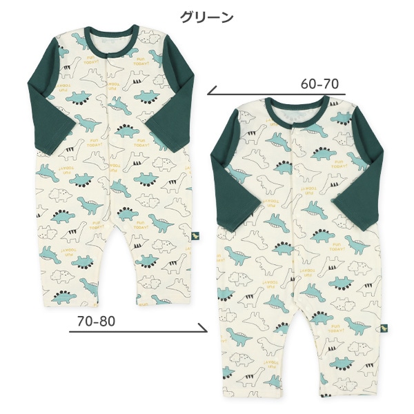 スムースセットインゆるかわダイナソー長袖プレオール