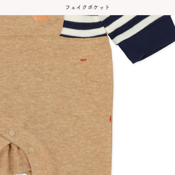 スムースくまフェイスボーダー吊り風長袖プレオール