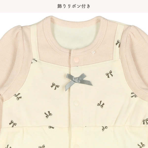 スムースサロペットリボン長袖プレオール
