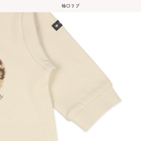 スムース相良ヒョウ柄ハート長袖プレオール