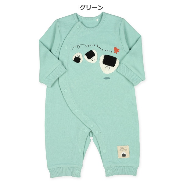 スムース相良おむすびころころ長袖プレオール