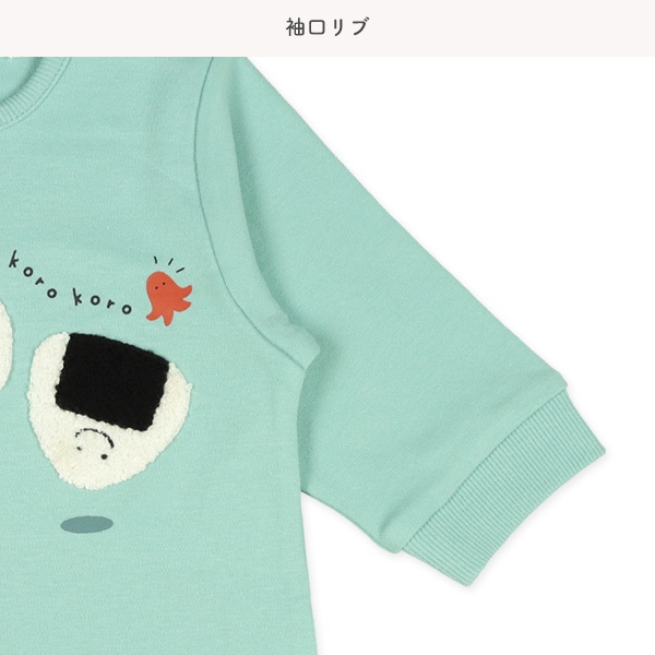 スムース相良おむすびころころ長袖プレオール