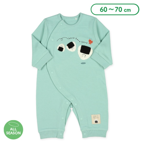 スムース相良おむすびころころ長袖プレオール