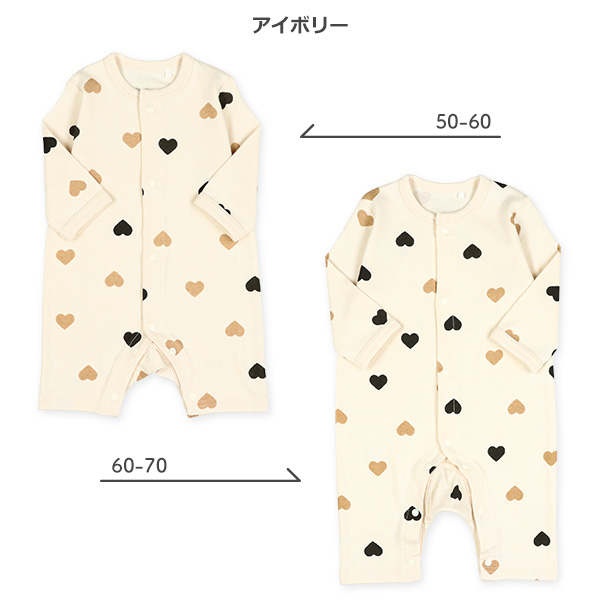スムースハート総柄長袖プレオール