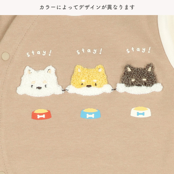 スムース相良刺繍長袖プレオール