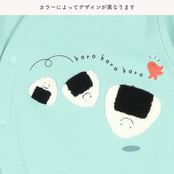 スムース相良刺繍長袖プレオール