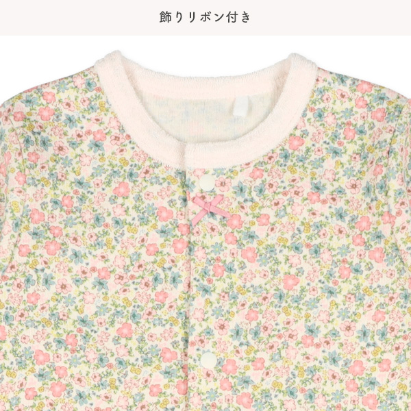 スムース花総柄リボン長袖プレオール