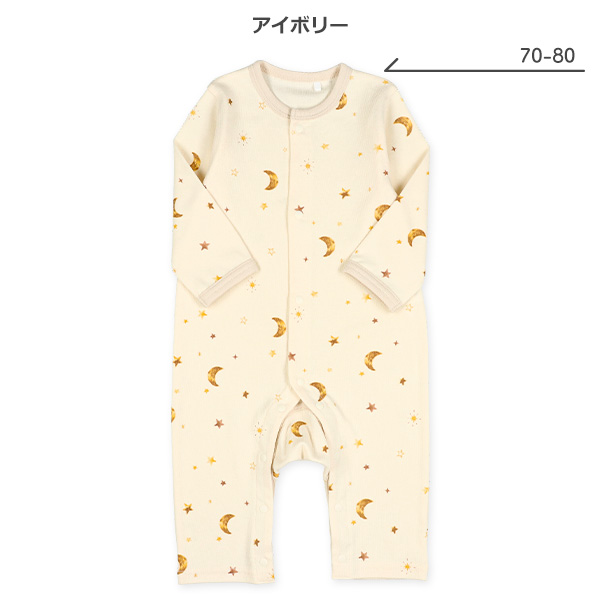 スムース夜空水彩タッチ長袖プレオール