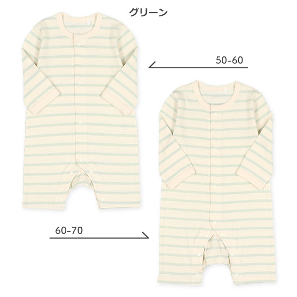 フライスナチュラルボーダー長袖プレオール