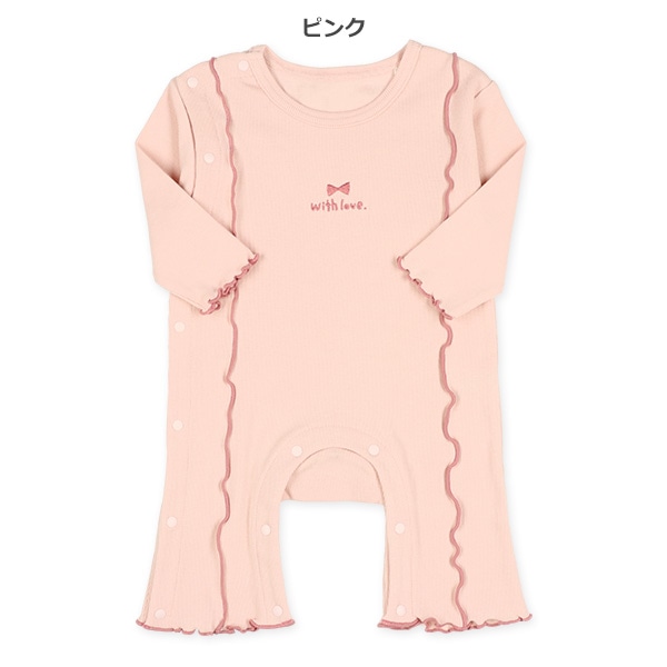 スパンテレコメロウ長袖プレオール
