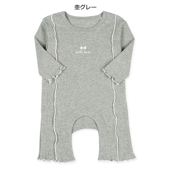 スパンテレコメロウ長袖プレオール