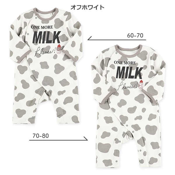 スムースホルスタインMILK長袖プレオール