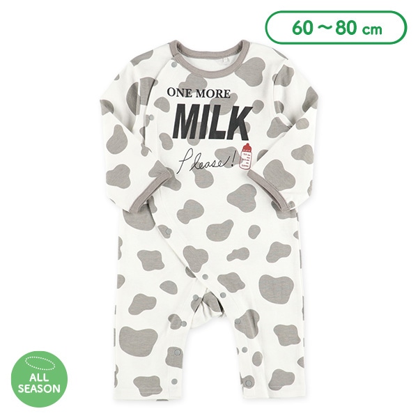 スムースホルスタインMILK長袖プレオール