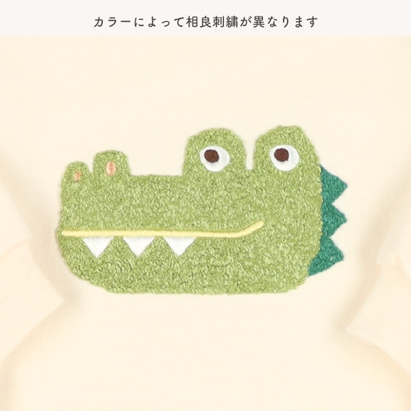 ミニ裏毛サガラアニマル長袖プレオール