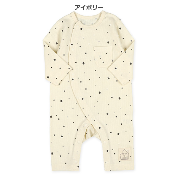 ワッフル星柄ポケット長袖プレオール