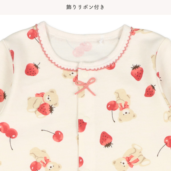 スムースチェリーベア長袖プレオール