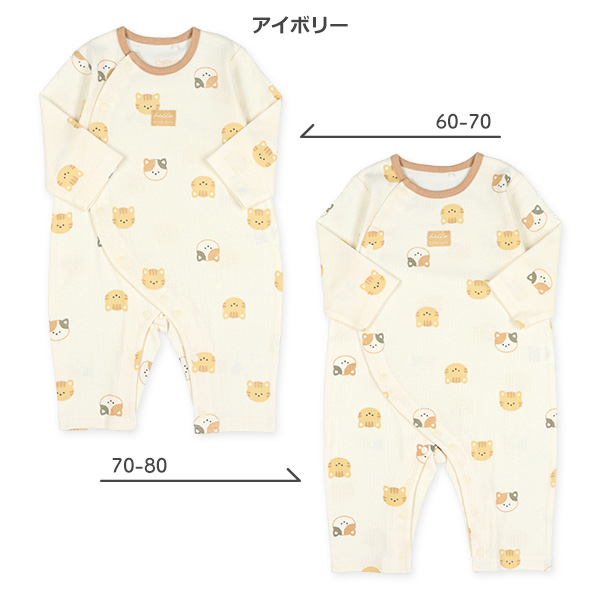スムース針抜きねこねこ長袖プレオール