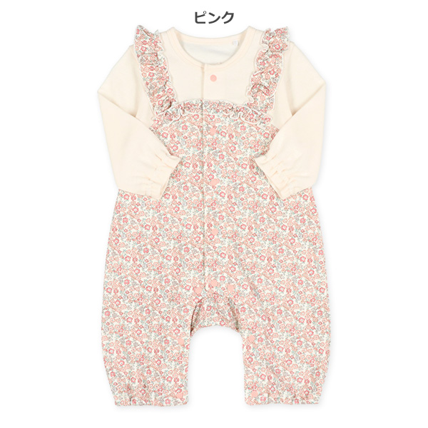 スムース花いちごフリル長袖プレオール