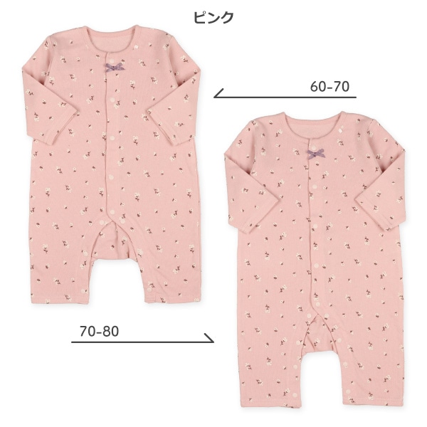 裏起毛花総柄長袖プレオール