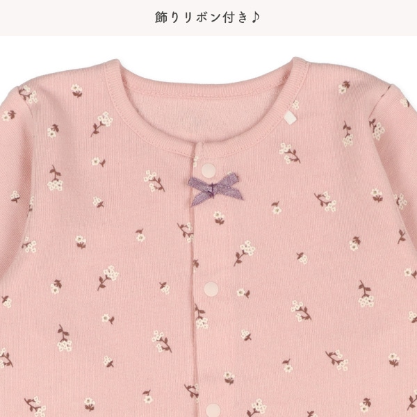 裏起毛花総柄長袖プレオール