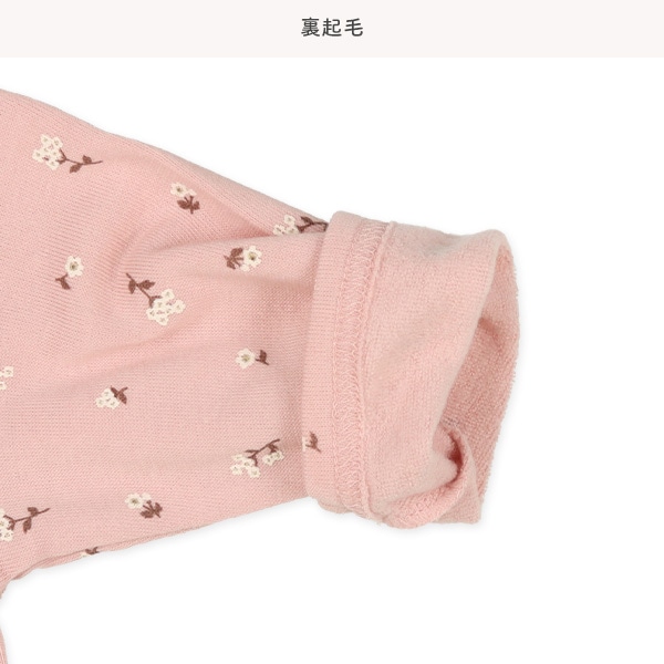 裏起毛花総柄長袖プレオール