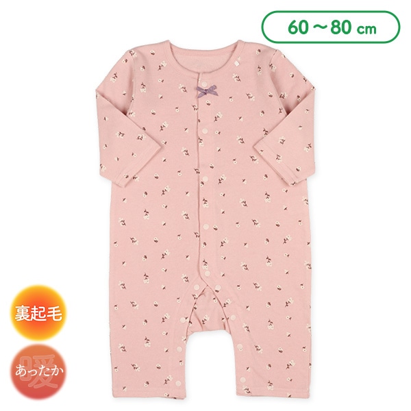 裏起毛花総柄長袖プレオール