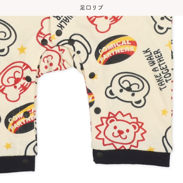 裏起毛アニマルバッジプリント長袖プレオール