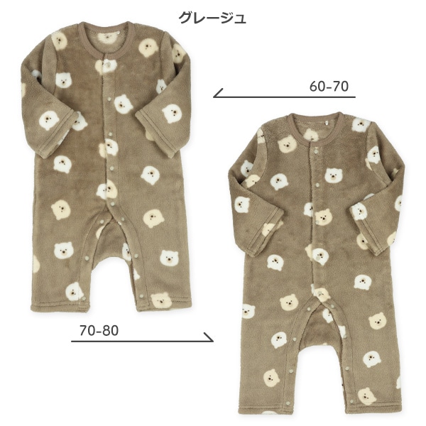 フリースくまフェイス総柄長袖プレオール