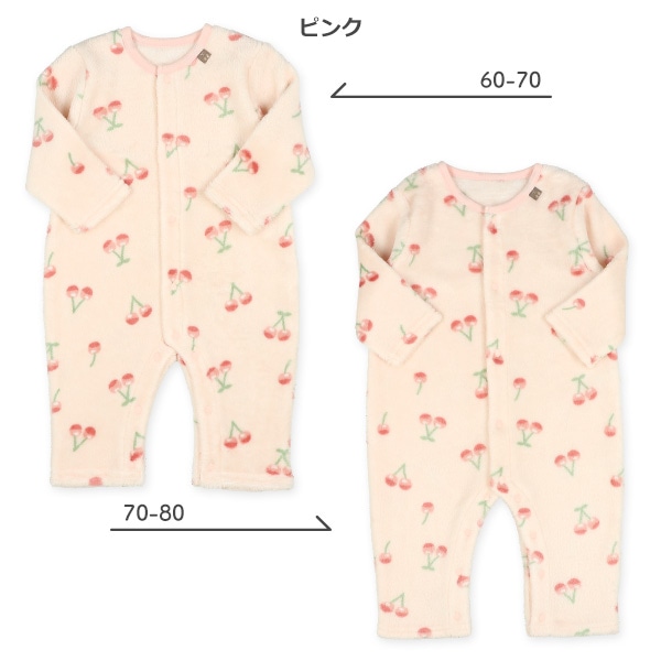 フラノ赤いフルーツ柄長袖プレオール