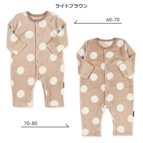 フラノフリースベーシック総柄長袖プレオール