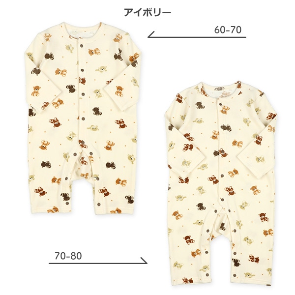 ストレッチフリースくま総柄長袖プレオール