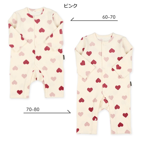 ストレッチフリースツートーンハート長袖プレオール