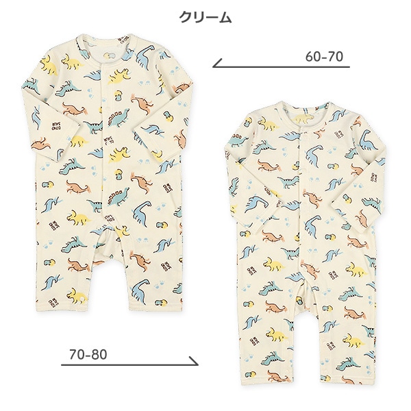 ストレッチフリースダイナソー長袖プレオール