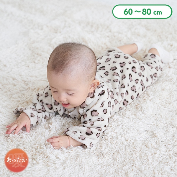 フリースアニマルプリント長袖プレオール