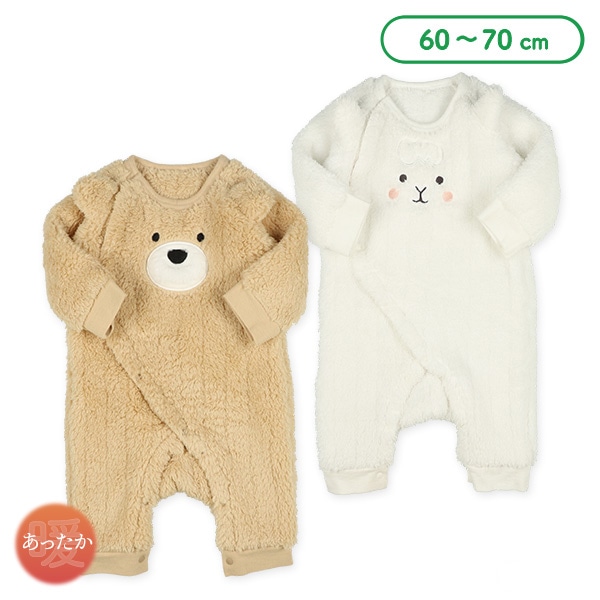 フリースアニマルフェイス長袖プレオール