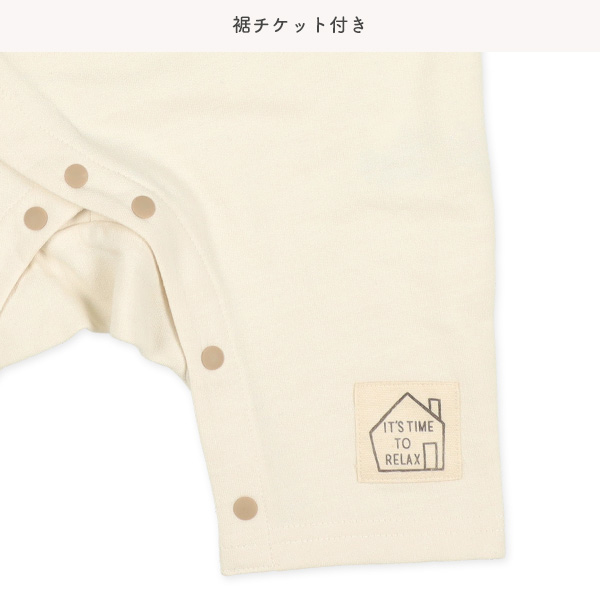 裏起毛くま袖ボーナス長袖プレオール