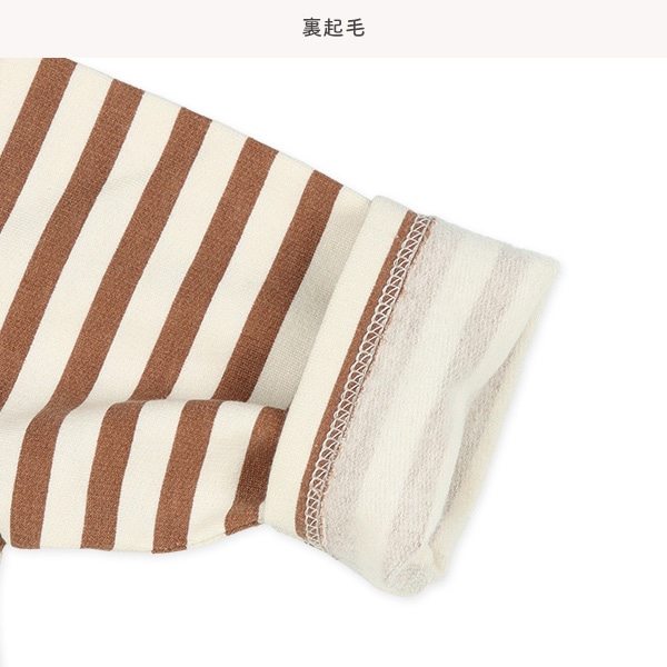 裏起毛くま袖ボーナス長袖プレオール