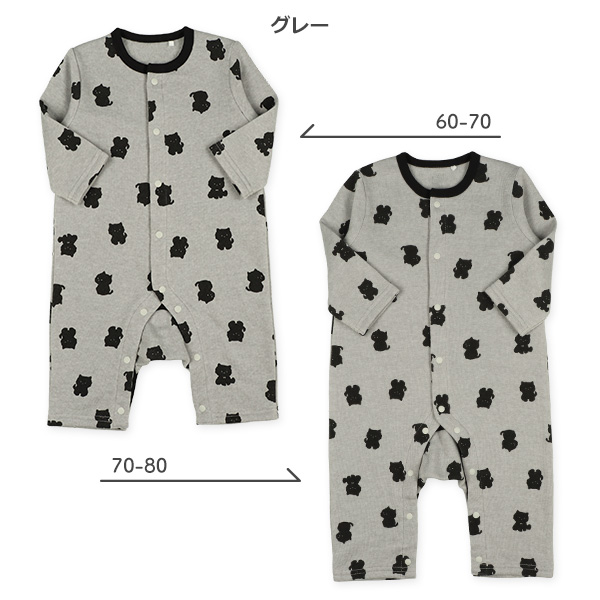 裏起毛くろねこ長袖プレオール