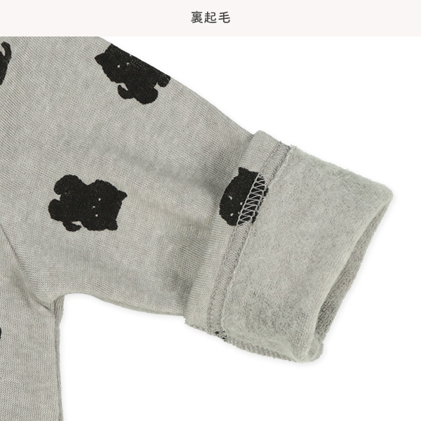 裏起毛くろねこ長袖プレオール