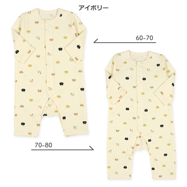 キルトねこフェイス総柄長袖プレオール