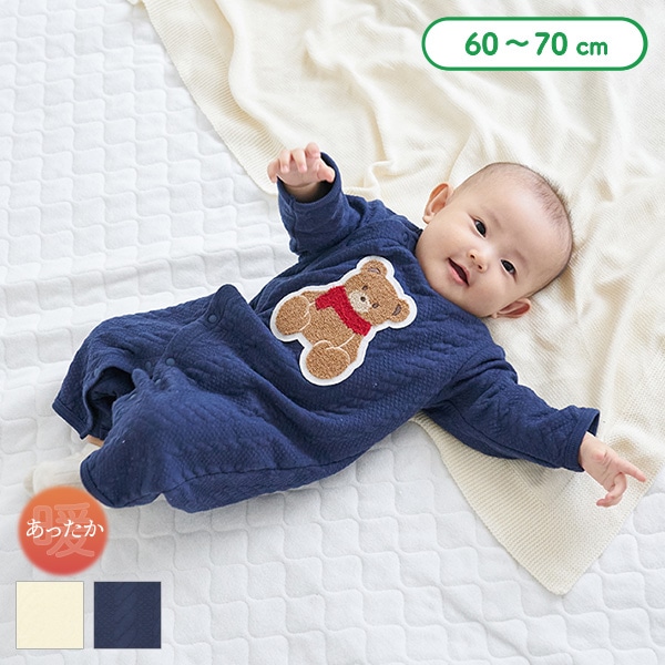 キルトくまアップリケケーブル風長袖プレオール