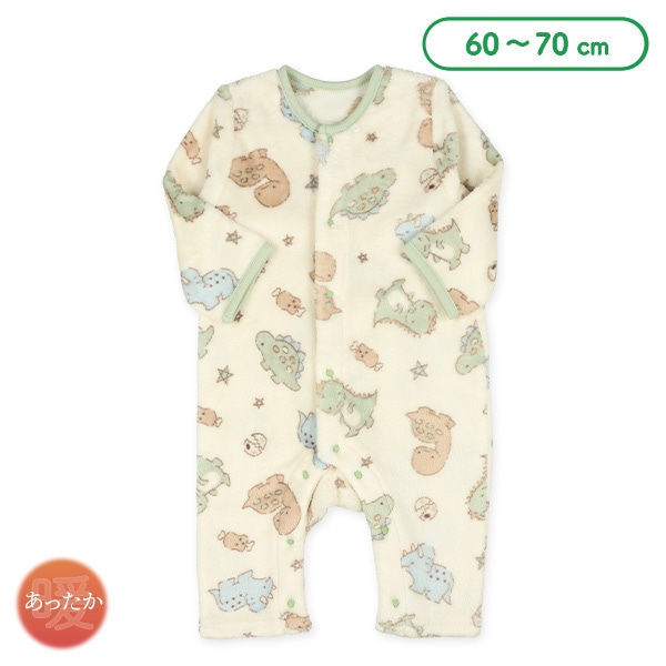 フランネル恐竜の生活長袖プレオール