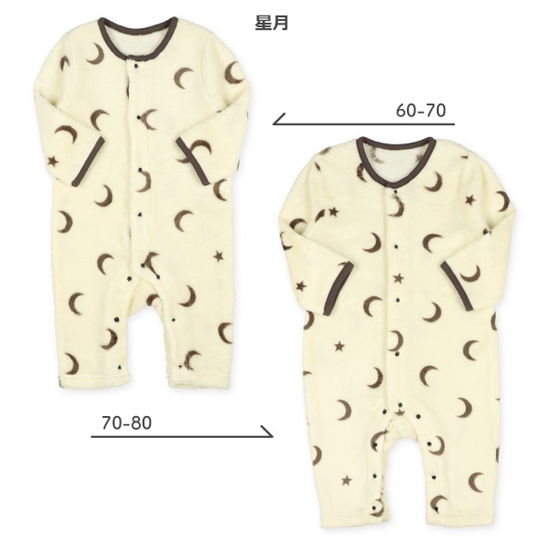 フリースモノトーン総柄長袖プレオール