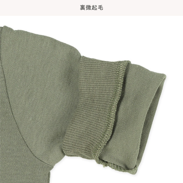 裏微起毛ニットコール吊り風長袖プレオール
