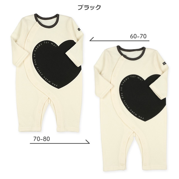 裏起毛大きなハート長袖プレオール